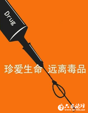 QQ截图20180809092940.png