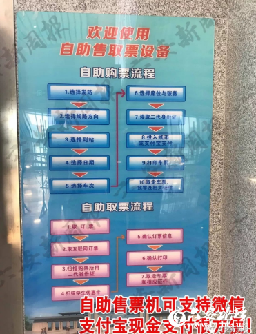QQ截图20180816093435.png