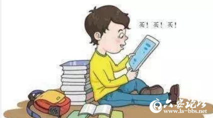 QQ截图20180821102510.png