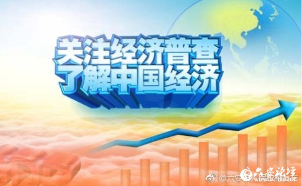QQ截图20180822102417.png