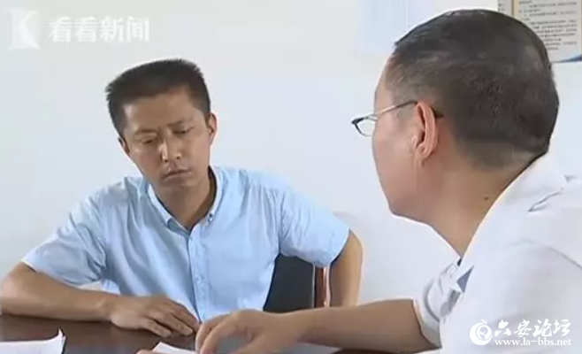 QQ截图20180827084930.png