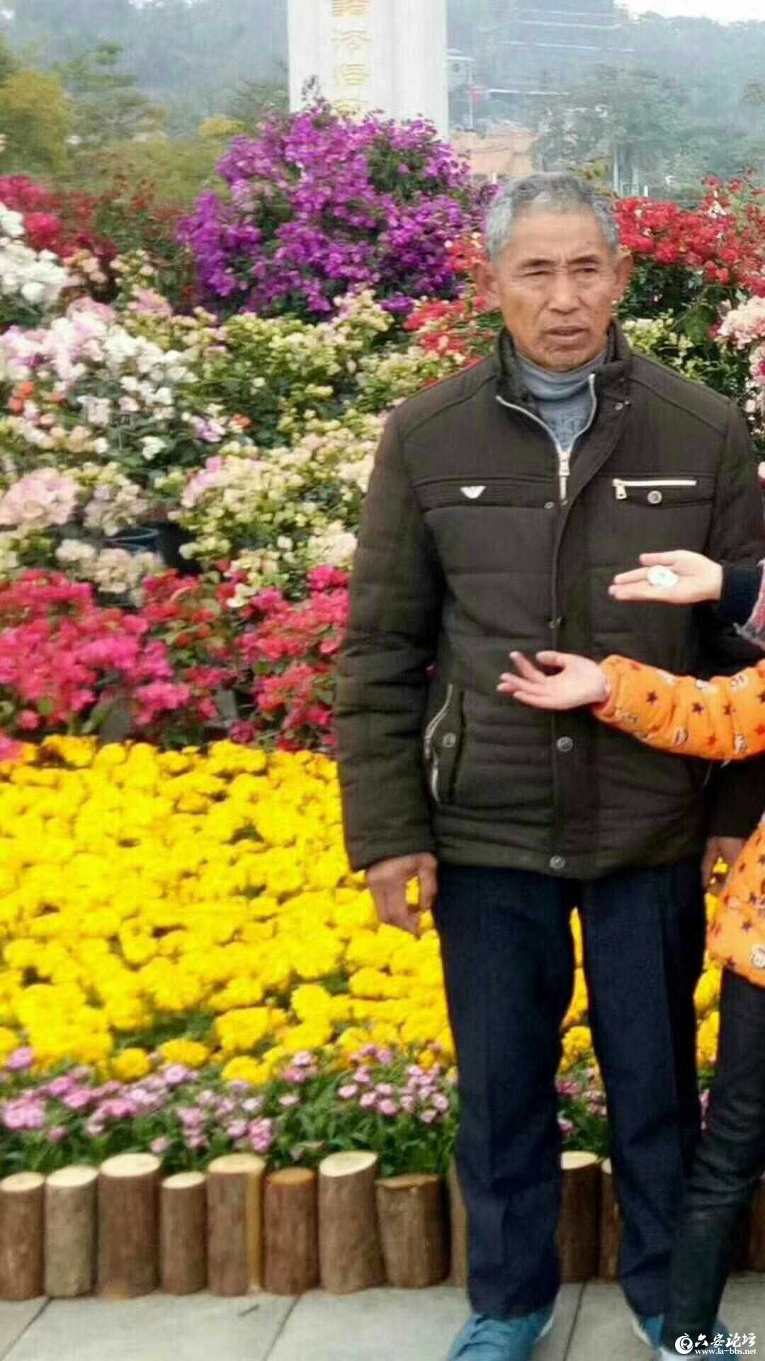 六安论坛_20180829_095621 (1).jpg