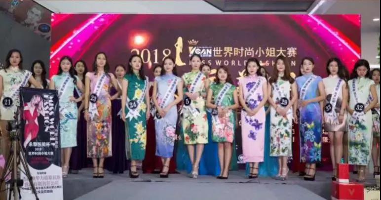 微信图片_20180904084209.jpg