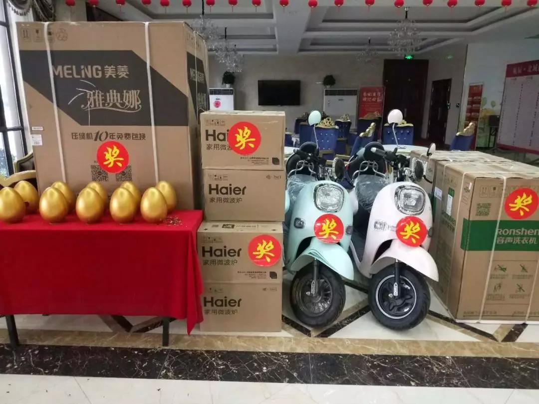 微信图片_20180904084212.jpg