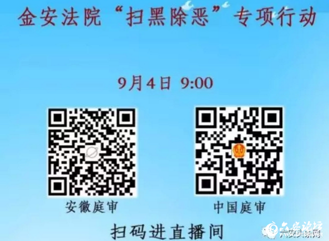 QQ截图20180904085120.png