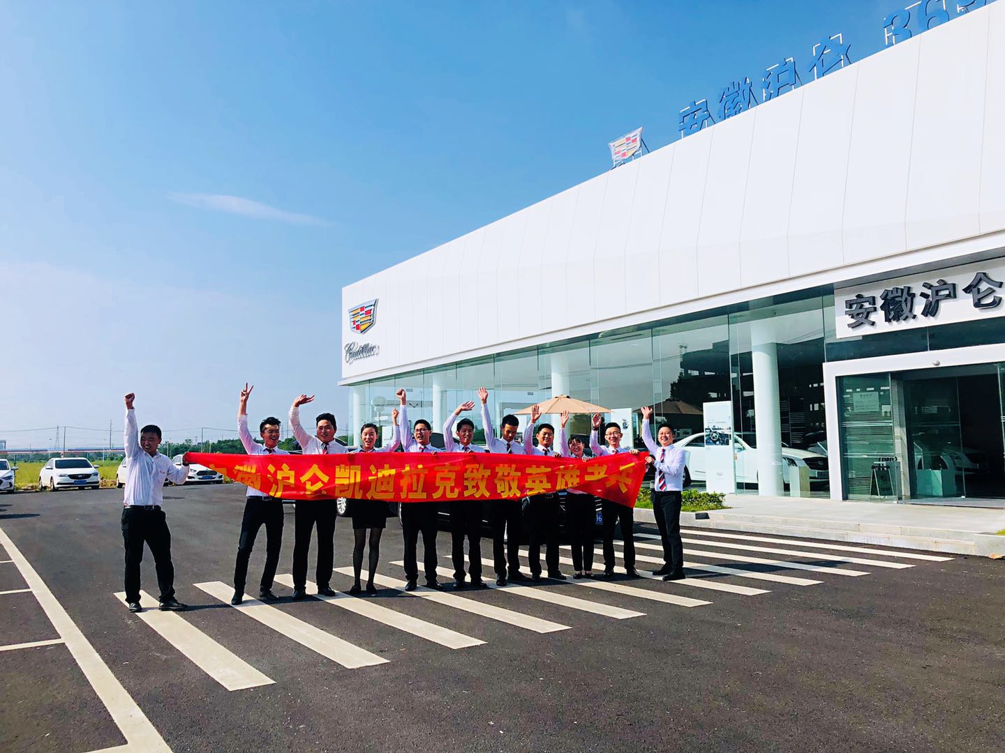 微信图片_20180904091500.jpg