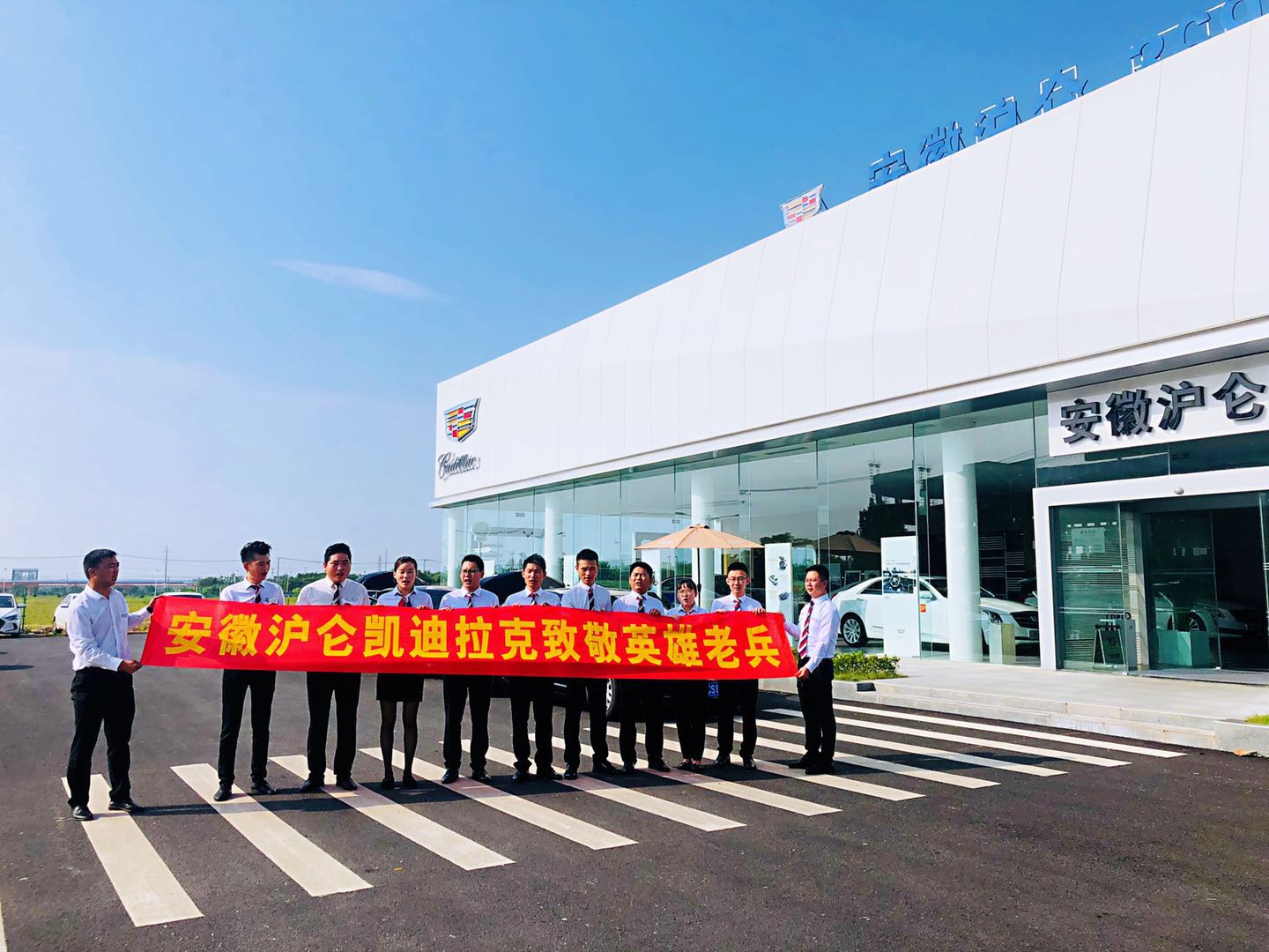 微信图片_20180904091504.jpg