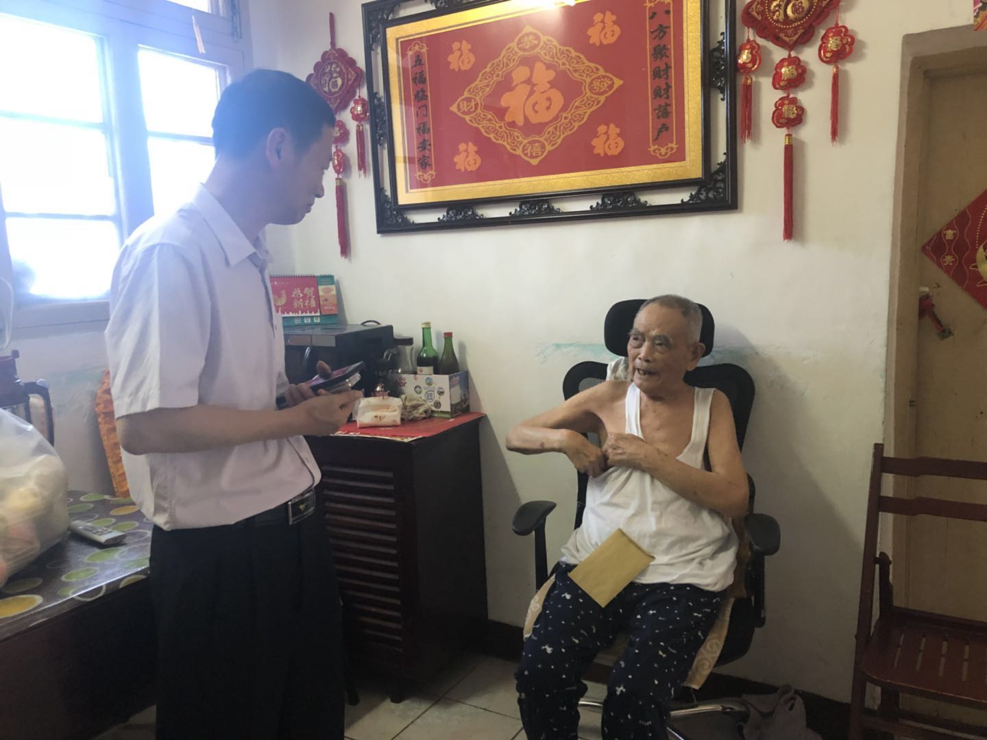 微信图片_20180904092249.jpg