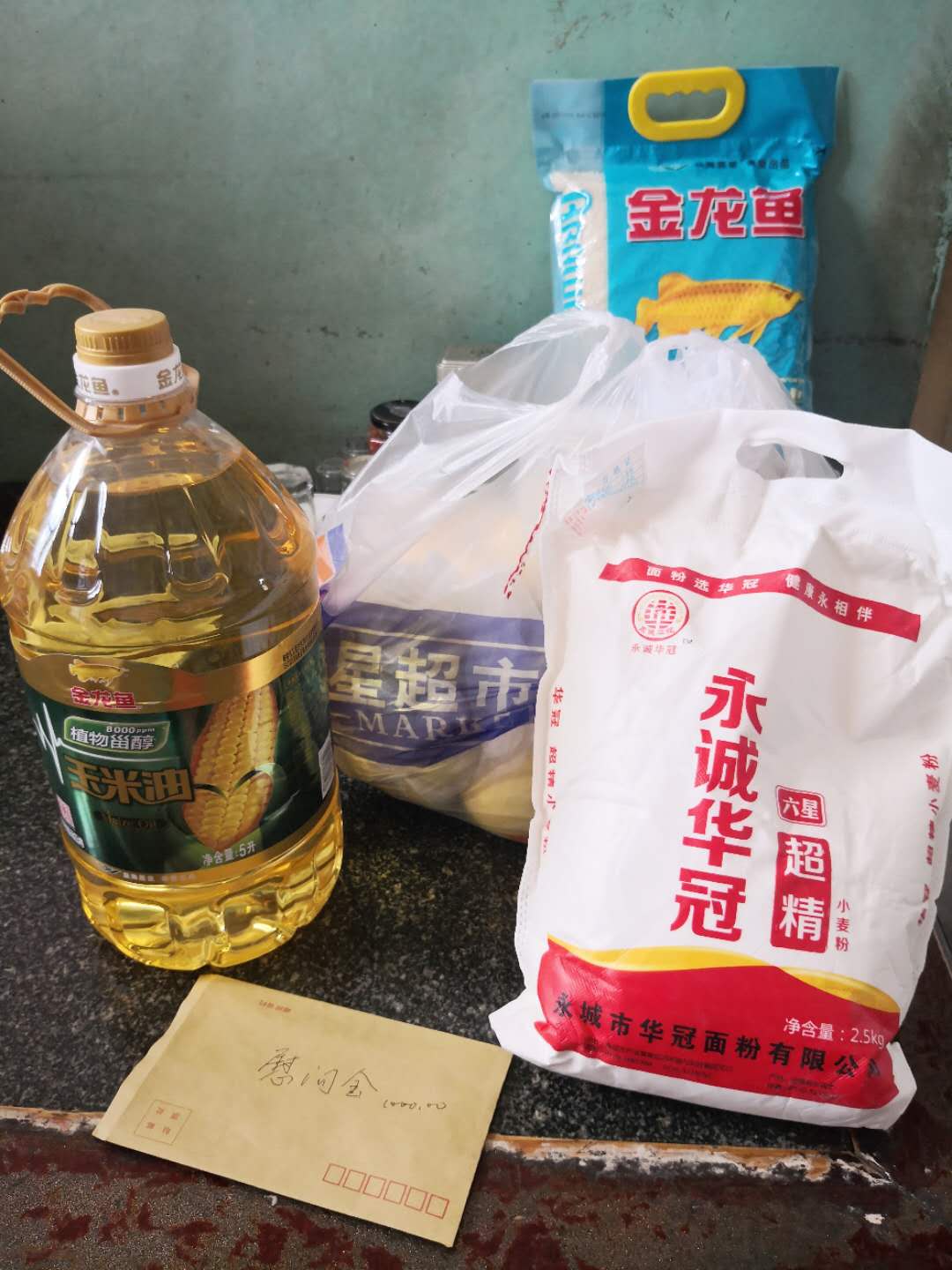微信图片_20180904091512.jpg