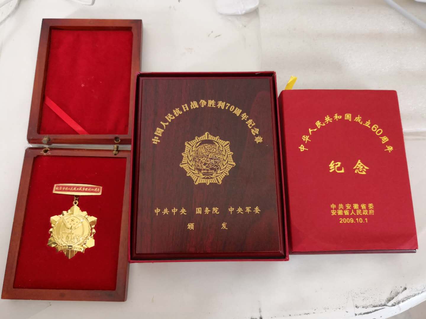 微信图片_20180904091519.jpg