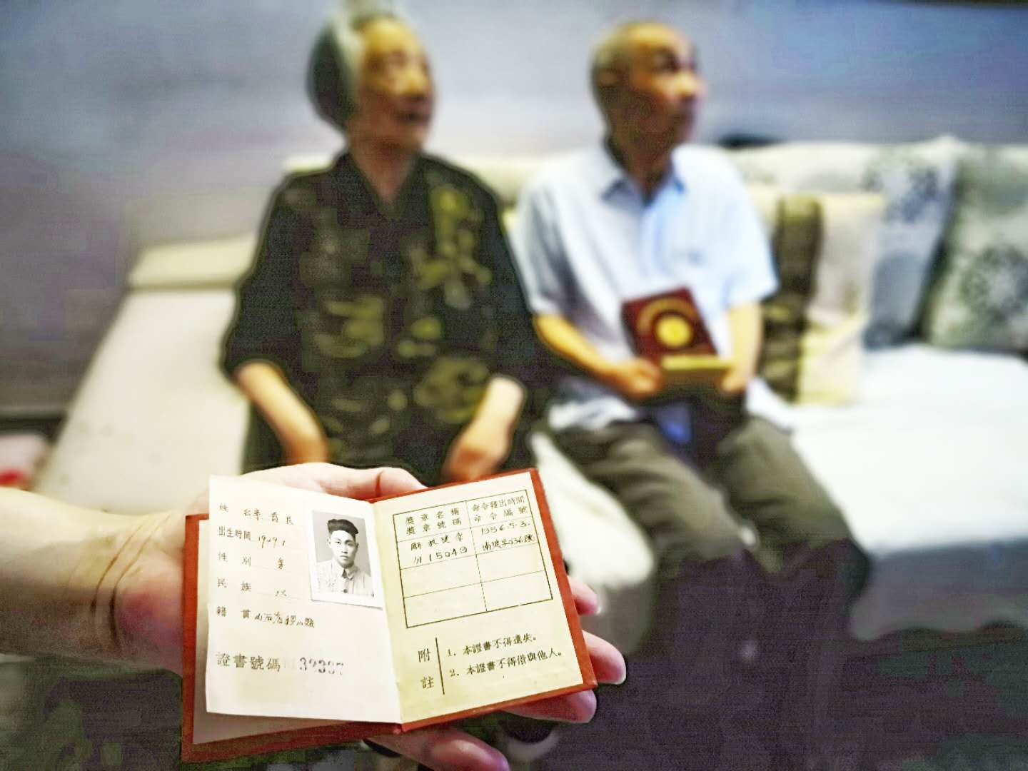 微信图片_20180904091508.jpg
