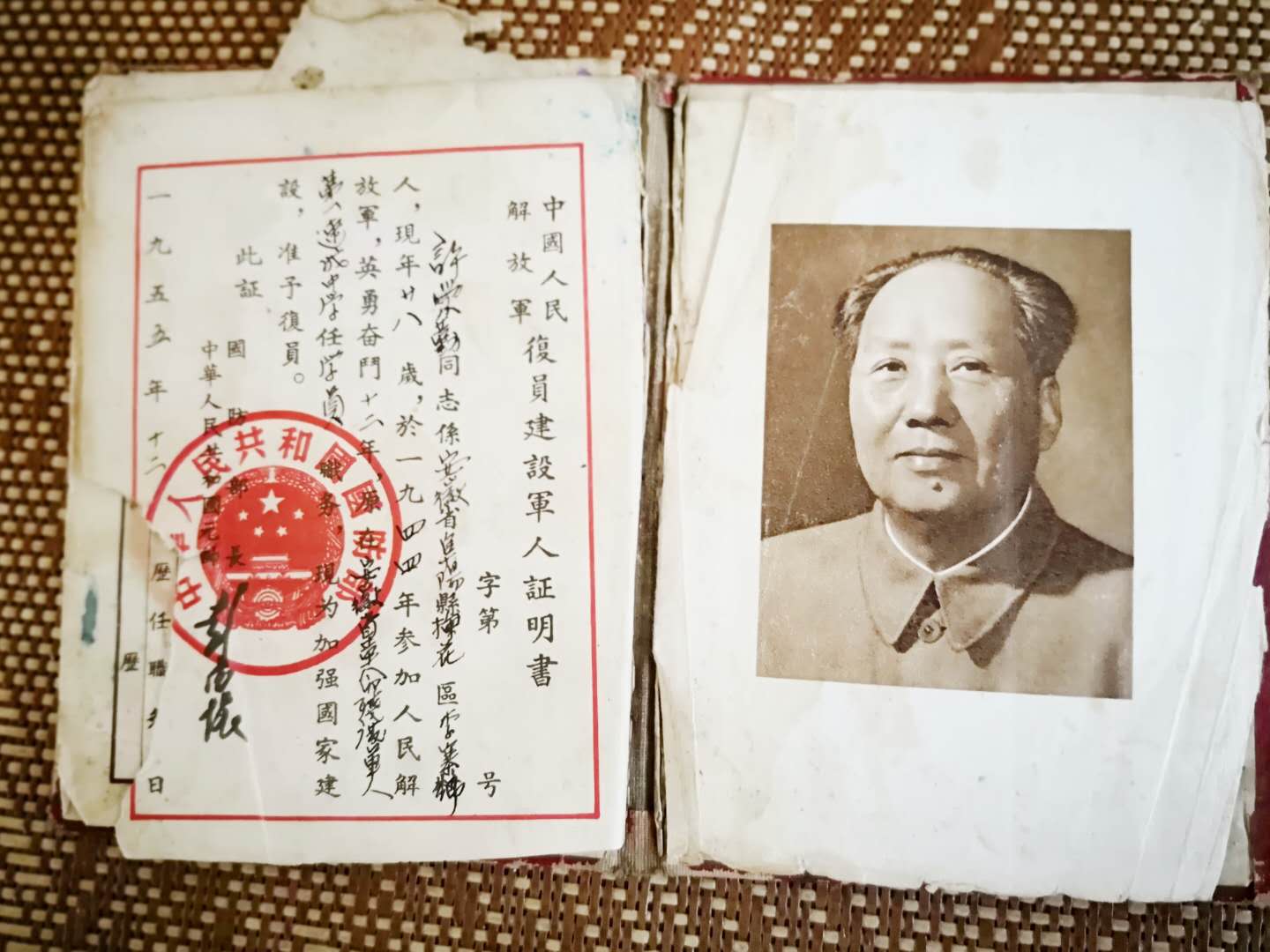 微信图片_20180904091403.jpg