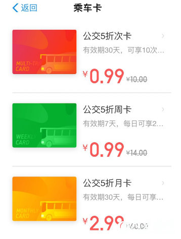 QQ截图20180910100037.png
