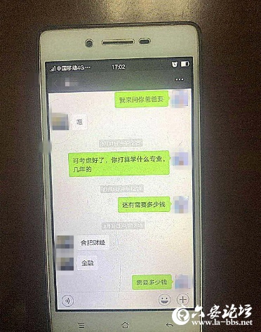 QQ截图20180911092211.png