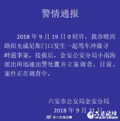 QQ截图20180922152642.png