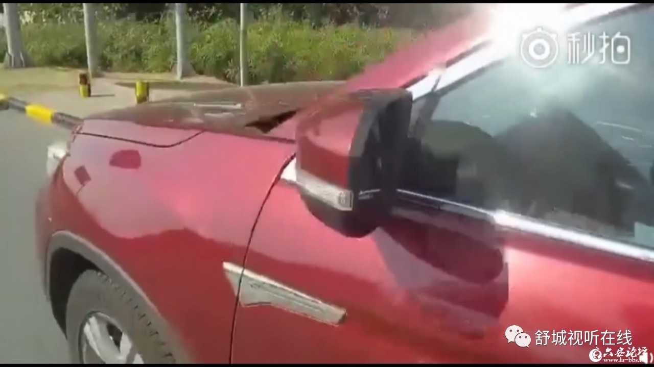 360se_picture (1).jpg