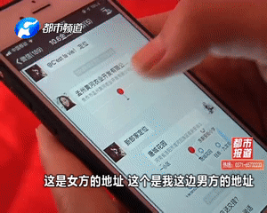 15410343472854.gif