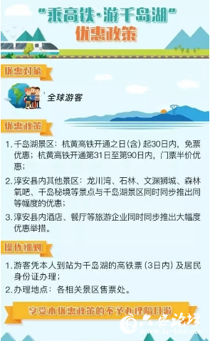 QQ截图20181106083725.png