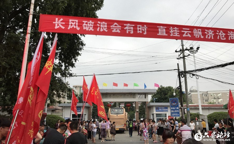 QQ截图20181107085552 - 副本.png