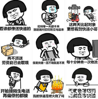 QQ截图20181115162114.png