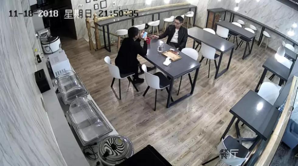 20181124075044349.jpg 20181124075044349.jpg