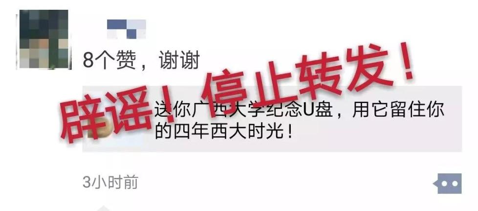 20181126072604815.jpg 20181126072604815.jpg