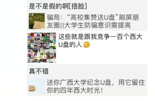 20181126072604687.jpg 20181126072604687.jpg