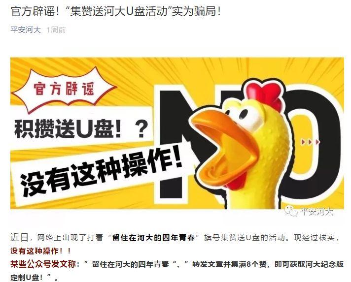 20181126072604591.jpg 20181126072604591.jpg