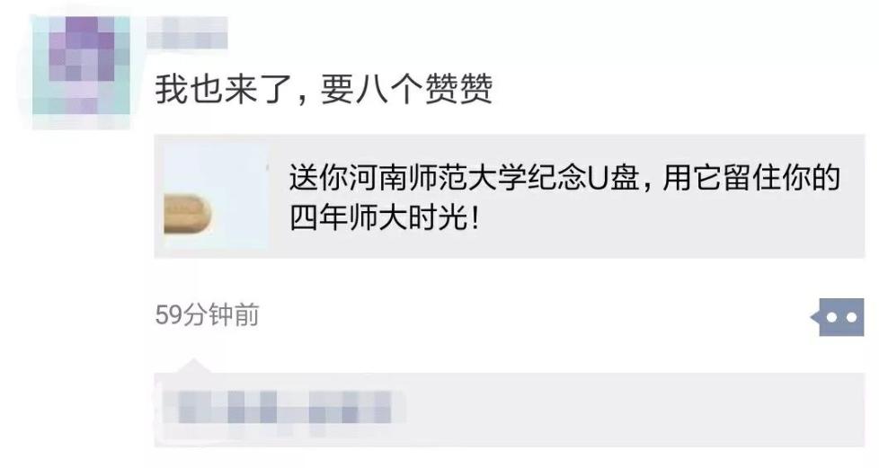 20181126072605739.jpg 20181126072605739.jpg