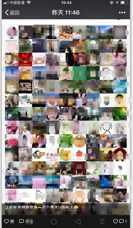 20181126072604105.jpg 20181126072604105.jpg