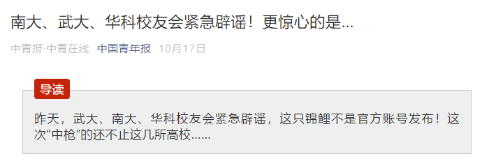 20181126072605155.png 20181126072605155.png