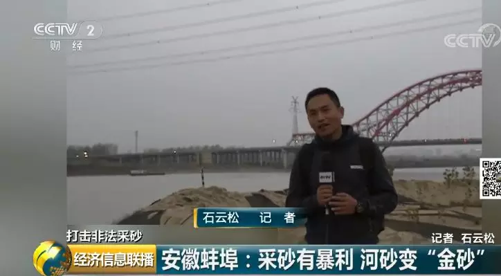 20181126025925154.png 20181126025925154.png