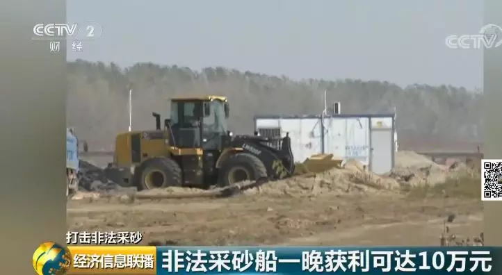 20181126025925252.png 20181126025925252.png