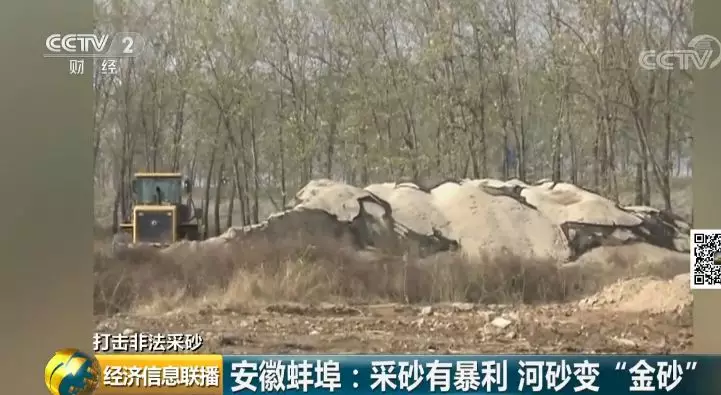 20181126025925817.png 20181126025925817.png