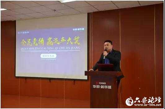 微信图片_20181127114524.jpg 微信图片_20181127114524.jpg