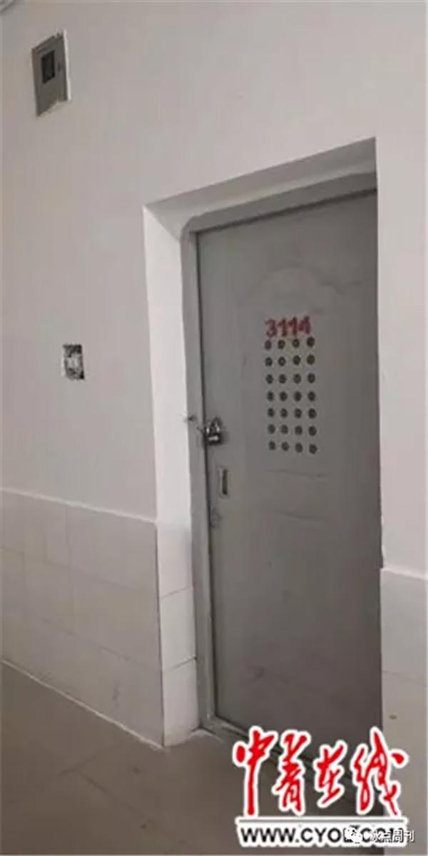 20181126091924115.jpg 20181126091924115.jpg