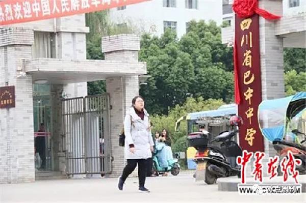 20181126091923904.jpg 20181126091923904.jpg