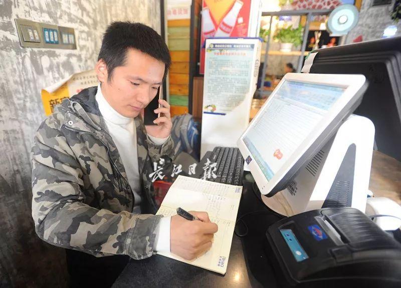 20181125081917592.jpg 20181125081917592.jpg