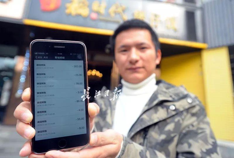 20181125081918344.jpg 20181125081918344.jpg