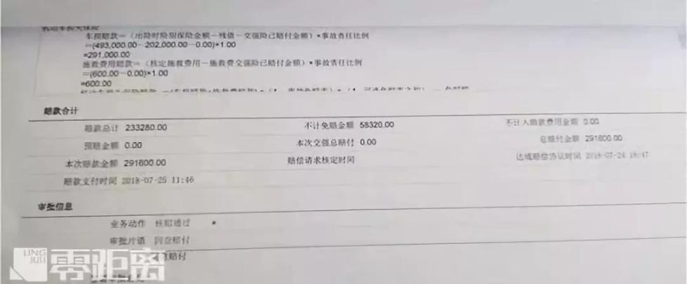 20181128091322858.jpg 20181128091322858.jpg