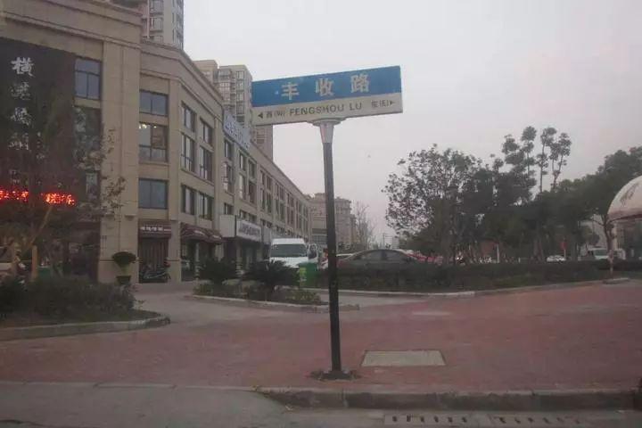 20181127025111578.jpg 20181127025111578.jpg