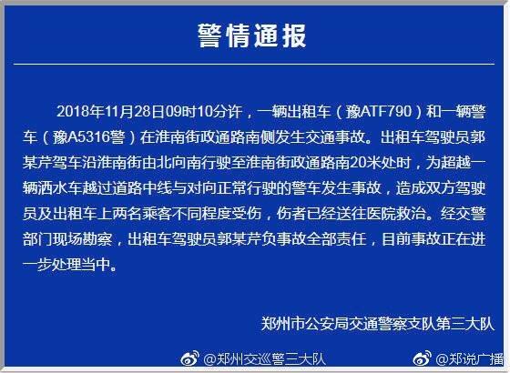 20181128025805415.jpg 20181128025805415.jpg