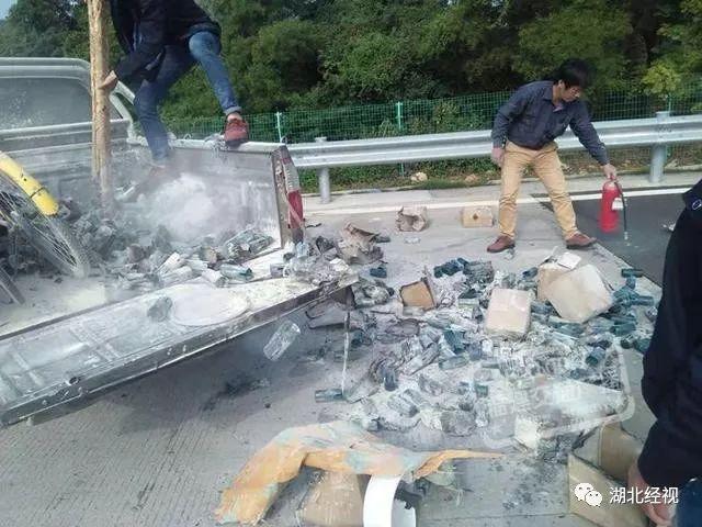 20181128025209699.jpg 20181128025209699.jpg