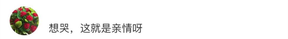 20181128083918148.jpg 20181128083918148.jpg