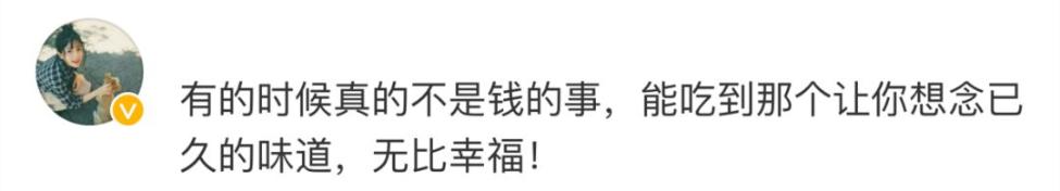 20181128083918167.jpg 20181128083918167.jpg