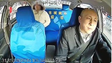 20181129092846187.jpg 20181129092846187.jpg