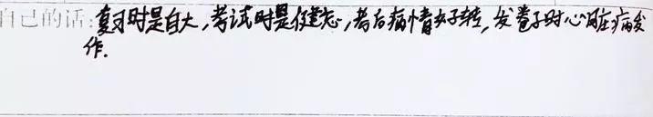 20181129084632930.jpg 20181129084632930.jpg