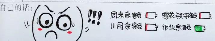 20181129084632539.jpg 20181129084632539.jpg