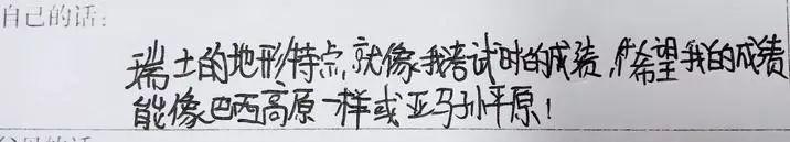 20181129084632862.jpg 20181129084632862.jpg