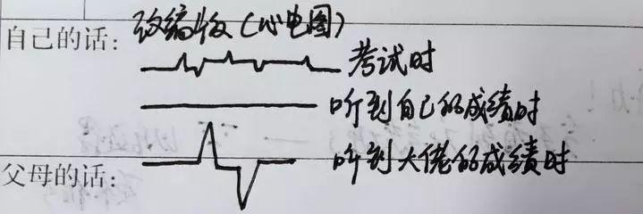 20181129084632367.jpg 20181129084632367.jpg